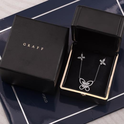 Graff格拉夫幻影多重蝴蝶项链 （XTY） 商品图9