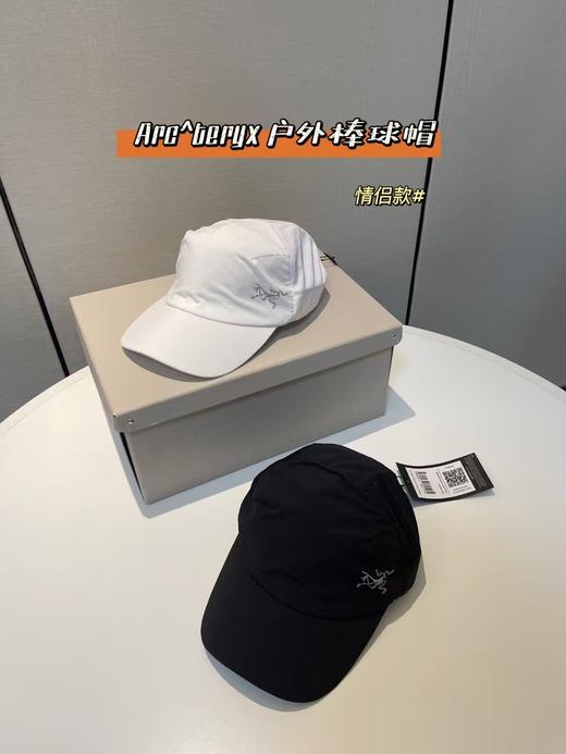 ARC'TERYX始祖鸟 CALVUS CAP 多功能 男女同款 弯檐帽（CO） 商品图0