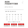 夏季冰丝安全裤女 防走光不卷边薄款可外穿打底裤 jk蕾丝花边短裤 商品缩略图6