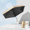 FIYU 小金伞1.0睛雨两用伞 FY2103 商品缩略图4