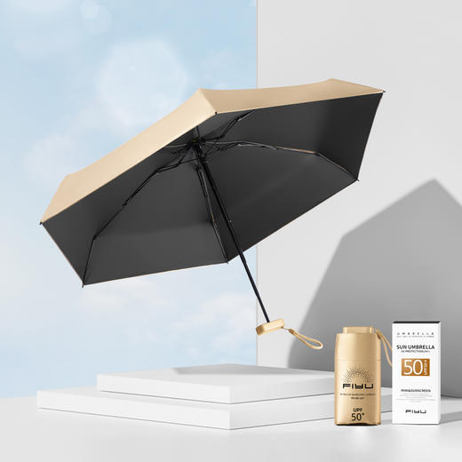 FIYU 小金伞1.0睛雨两用伞 FY2103 商品图4