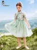 【孩提精灵】3040 新中式两件套童连衣裙-喜出 商品缩略图1