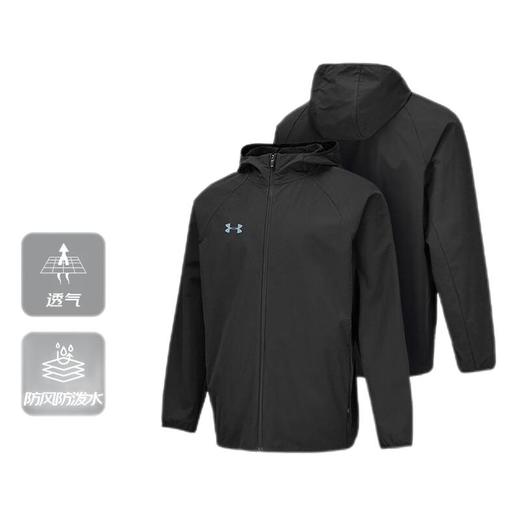 UnderArmour安德玛 男女同款夹克外套 24600410-001 商品图3