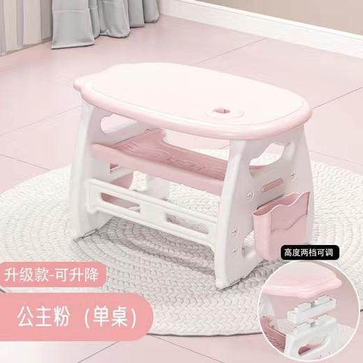 学习桌儿童桌椅套装幼儿早教宝宝玩具画画看书写字家用早教小桌子 商品图11