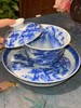 青花山水内外满绘盖碗壶承套组 商品缩略图0