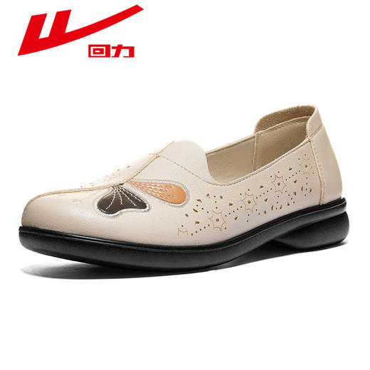 回力妈妈鞋单鞋女鞋夏季舒适软底中老年人奶奶闰月鞋子一脚蹬皮鞋WXP(WZ)-1406 商品图7