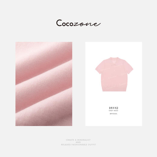 COCO ZONE 刘一一100绵羊毛早春新款纽扣设计针织衫ACD1A0047 商品图2