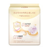 FREEMORE®自由点益生菌日/夜用组合套装-送花朵箱【宝库优选】 商品缩略图3