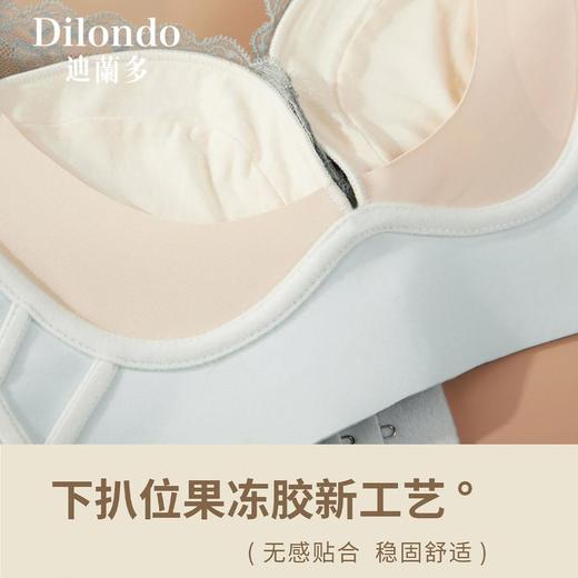 迪兰多内衣小胸中厚杯舒适款无钢圈聚拢大包容小胸显大2118456 商品图3