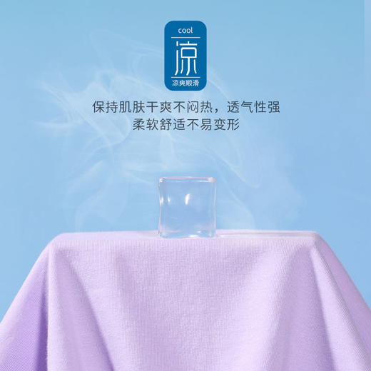 迪士尼女童短袖套装夏季两件套2025新款儿童七分裤冰丝女大童夏装 商品图8