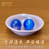 【智在吉祥】十二神数家居增福摆件套装2颗蓝色珠子+绿色或紫色托盘 商品缩略图1
