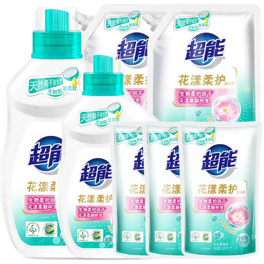 超能 花漾柔护洗衣液12斤组合(2kg*1瓶+1kg*1瓶+500g*6袋) NSHYRH12J 商品图0