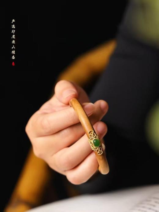 0.8老山檀手镯925镀金镶嵌碧玉 商品图0