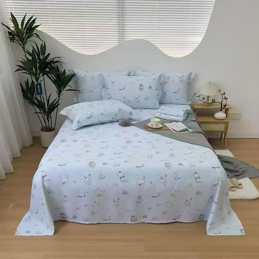 LS竹纤维色织印花凉席三件套2425 商品图0