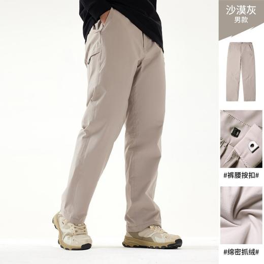 骆驼 男棉冲锋裤 A14CA49802 商品图3