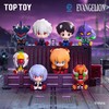 TOPTOY EVA 新世纪福音战士 MINI坐坐 8只/盒 盲盒 商品缩略图0