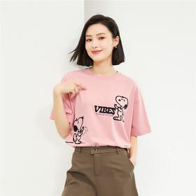 佐丹奴女装【史努比联名款】100%棉舒适透气短袖T恤05395266