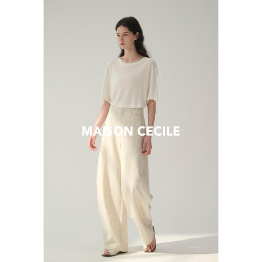 MAISON CECILE 多色/亚麻舒适百搭立体显瘦镰刀弧形裤 商品图2