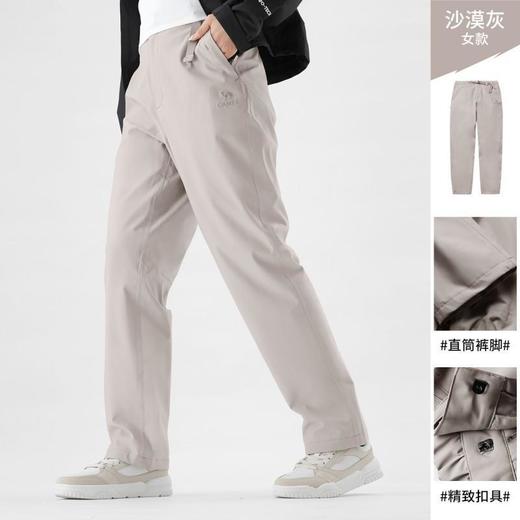 骆驼 女冲锋裤 A24CA49818 商品图4