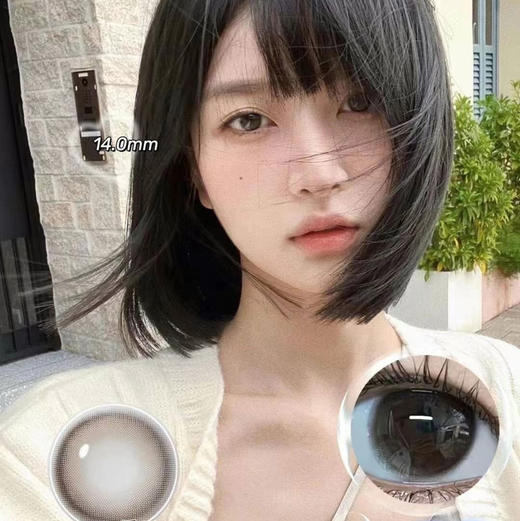 Laseecon氧分子（日抛） 商品图0