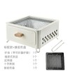 方形烧烤炉户外庭院烤炉炭火碳烤烧烤架围炉煮茶的炉户外露营炊具 商品缩略图6