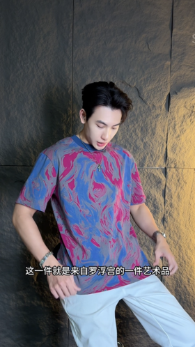 T4036夏季高级感新款男士美式扎染水波纹设计短袖T恤百搭时尚圆领上衣