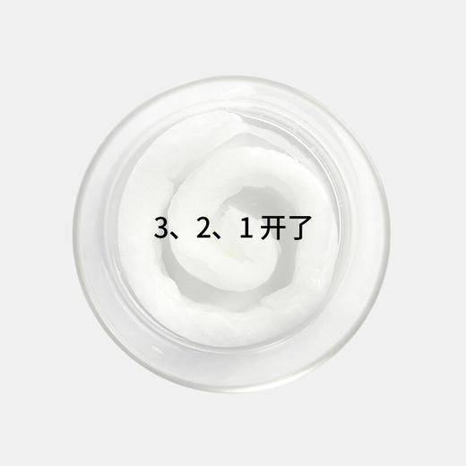 棉上 一次性压缩毛巾全棉压缩洗脸巾10条/盒（2盒装） M1002-2 商品图1