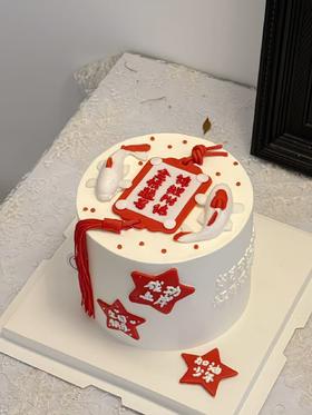 旗开得胜（提前6小时预定/含有翻糖配件）