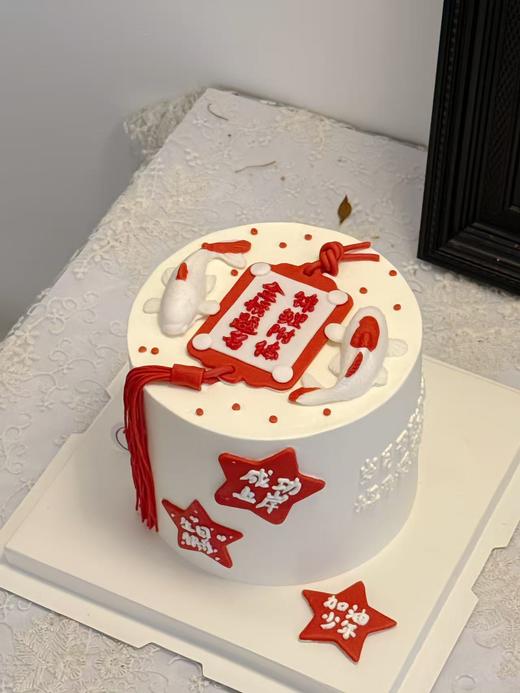 旗开得胜（提前6小时预定/含有翻糖配件） 商品图0