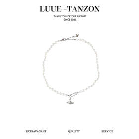 西太后 银色别针土星珍珠项链（满珍珠）（XTY）