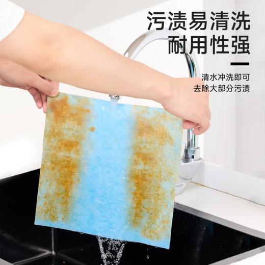【小杨臻选】多功能吸水家用厨房洗碗抹布 商品图3