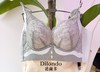 迪兰多内衣小胸中厚杯舒适款无钢圈聚拢大包容小胸显大2118456 商品缩略图9