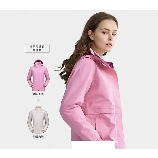 骆驼 女三合一冲锋衣 A9W118126X 商品图2