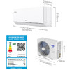 【国补15%】奥克斯空调省电侠Pro KFR-35GW/BpR3AES1(B1) WiFi智控 一级能效 商品缩略图8