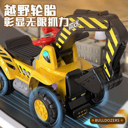 【酷炫造型，嗨玩一整天~】超大号儿童可坐人可骑挖掘机 滑行车大号挖土车 女男孩工程车溜溜车-QQ 商品图2