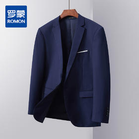 【多色】罗蒙春秋小西装外套男士商务休闲通勤百搭单西服上衣开衫外套