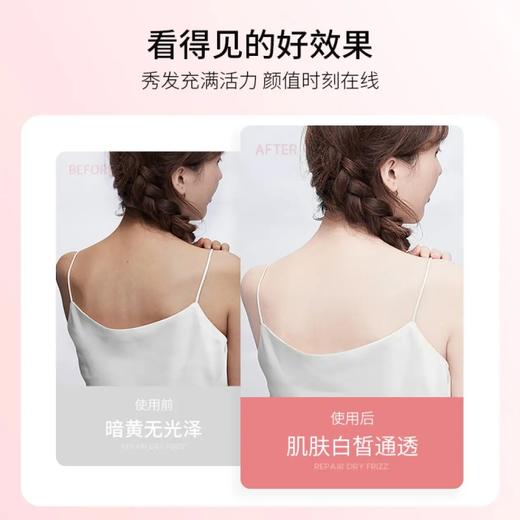 柏缇 水润嫩肤沐浴露800ml 4897054944864 商品图2