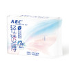 ABC 轻透薄日用卫生巾240mm8片*8包共64片 J824064P 商品缩略图4