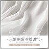 夏季冰丝安全裤女 防走光不卷边薄款可外穿打底裤 jk蕾丝花边短裤 商品缩略图2