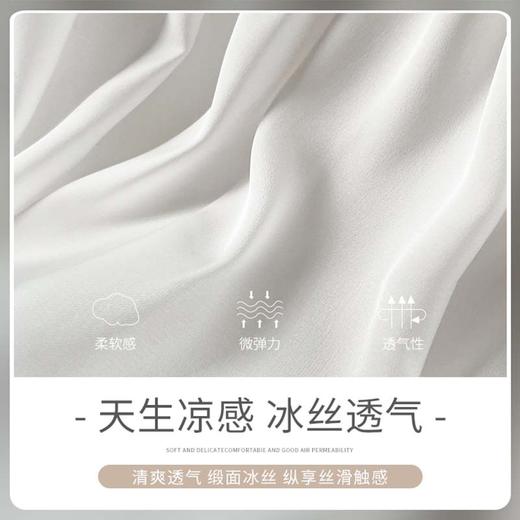 夏季冰丝安全裤女 防走光不卷边薄款可外穿打底裤 jk蕾丝花边短裤 商品图2