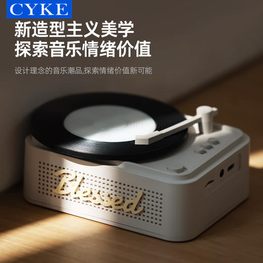 【小音箱🎵大惊喜】小幸运蓝牙音响，创意实用轻奢礼品礼物盒蓝牙音响，便携充电小音箱 商品图2