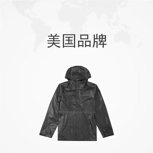 Columbia哥伦比亚 男梭织夹克 WE0272010 商品图2