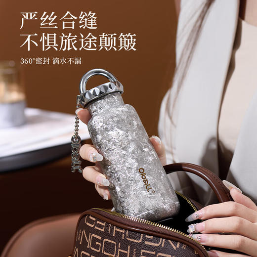 Oball 女神随心口袋钛杯-星云粉 商品图5