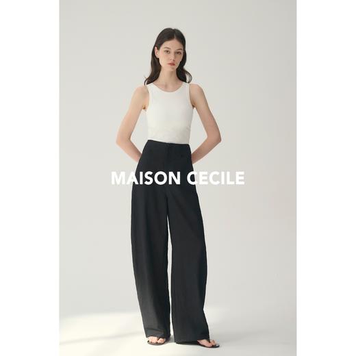 MAISON CECILE 多色/亚麻舒适百搭立体显瘦镰刀弧形裤 商品图1