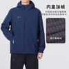 UnderArmour安德玛 男夹克外套 22600401-408 商品缩略图4