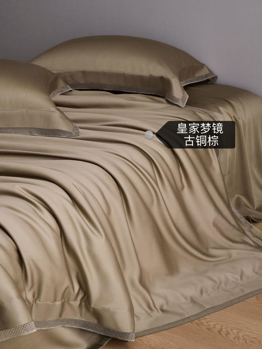 实体专柜品牌系列！吊牌3000+100S超细冷凝丝四件套 硫酸纸+防尘收纳袋 进口YKK拉链 配品牌高端礼盒拎袋 商品图5