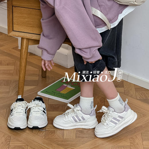 米小晶38560 商品图4