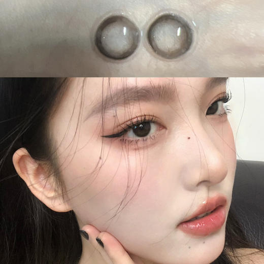 Laseecon咕噜黑（日抛） 商品图0