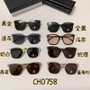 香奈儿墨镜新款 ch0758 oversize镜框敲遮脸 素颜 防嗮 遮阳 显脸小（JH） 商品缩略图0