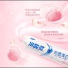 冷酸灵光感美白牙膏140克*2盒【宝库优选】 商品缩略图3